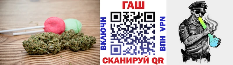 нарко площадка какой сайт  Армянск  Cannafood марихуана  цена наркотик 