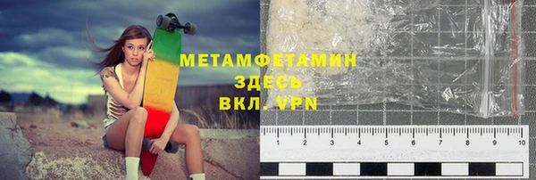 прущая мука Корсаков