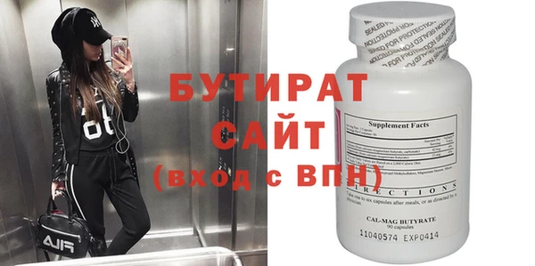 2c-b Алексеевка