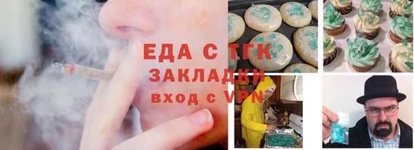 2c-b Алексеевка