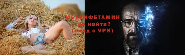 кокаин Алзамай