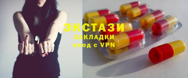 2c-b Алексеевка