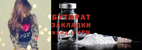 гашиш Новокубанск
