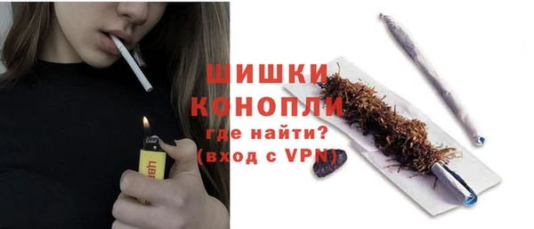 героин Пересвет