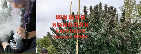 кокаин Алзамай