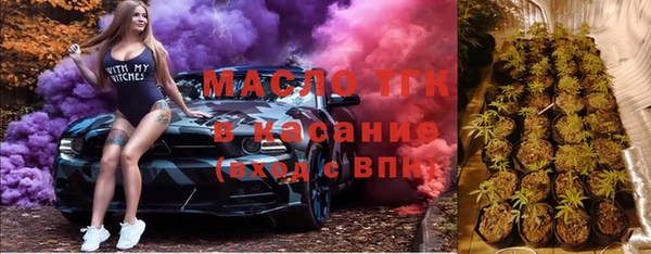 мдпв Коряжма