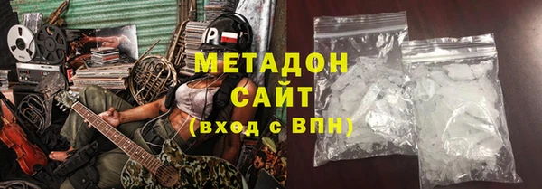 jwh Алексин