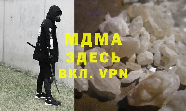 jwh Алексин