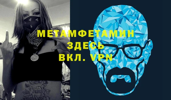 гашиш Новокубанск
