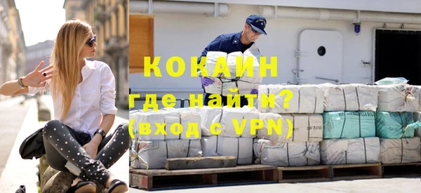 Альфа ПВП Новозыбков