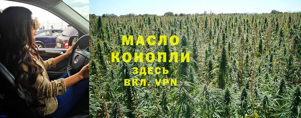 2c-b Алексеевка