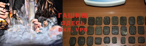 кокаин Алзамай